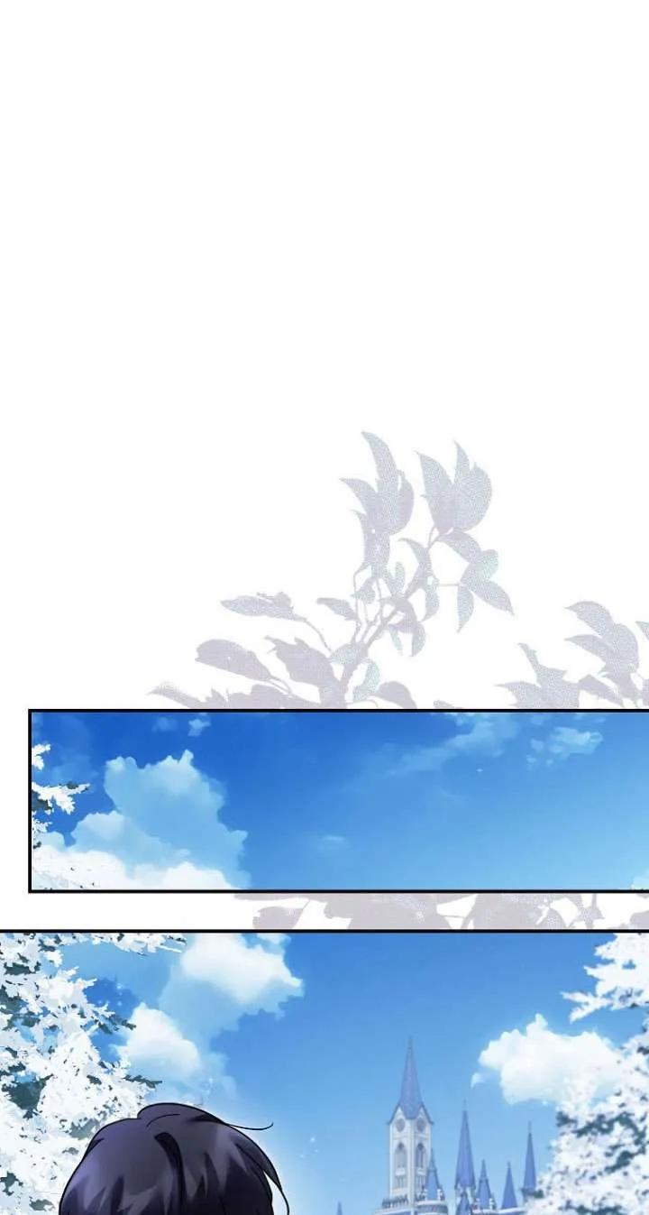 《短命恶女拒绝领养》第41话 第65页