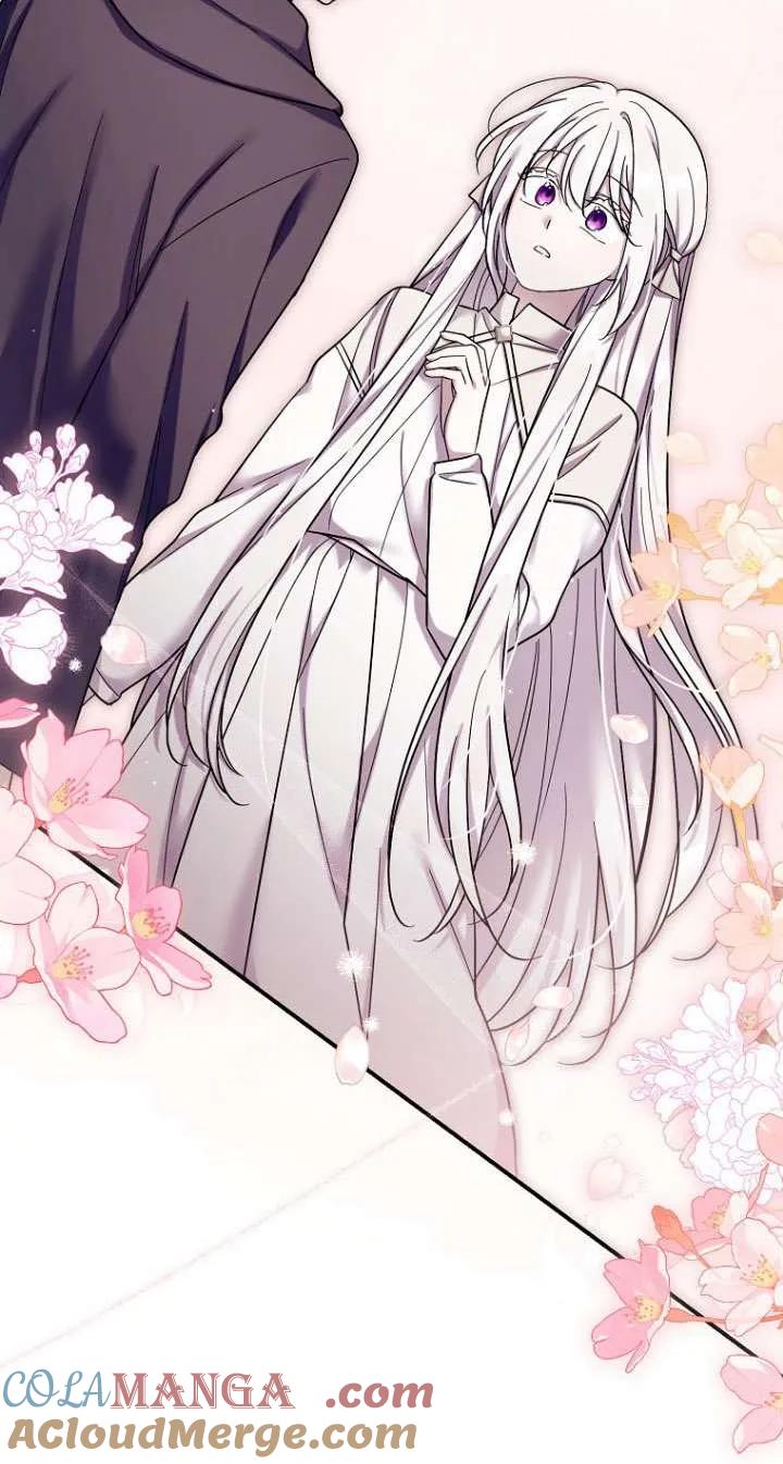 《短命恶女拒绝领养》第41话 第55页