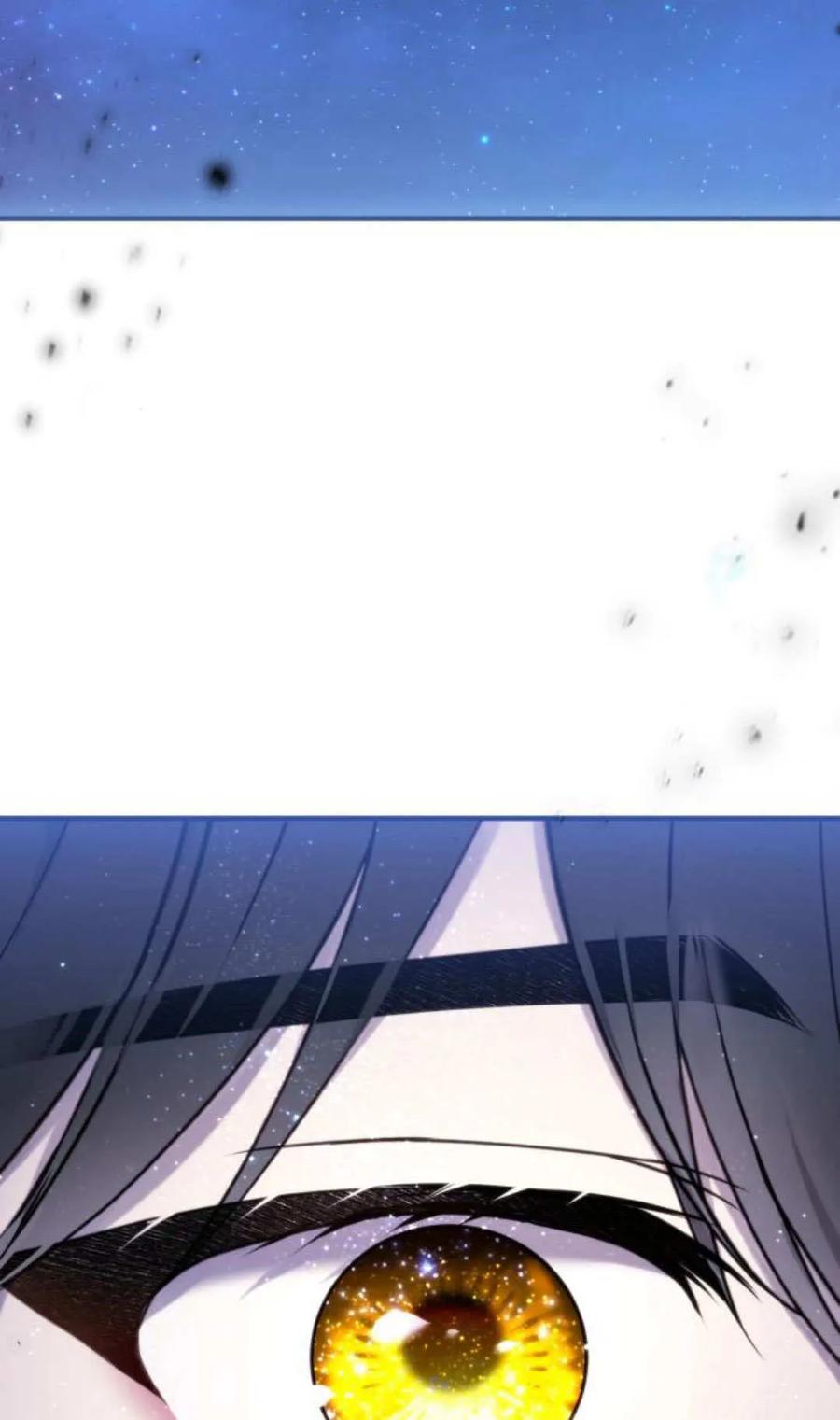 恶女只想安静地生活！ - 第48话 - 第66张图