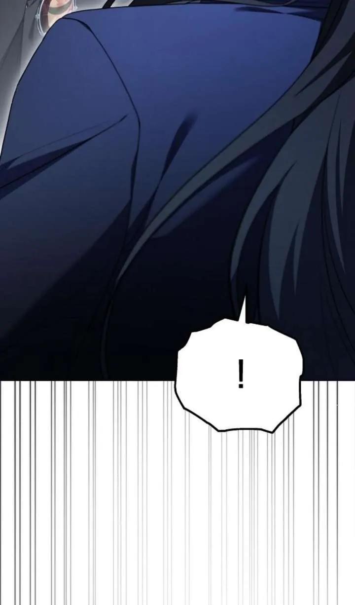 傲慢时代 - 第64话 - 第58张图