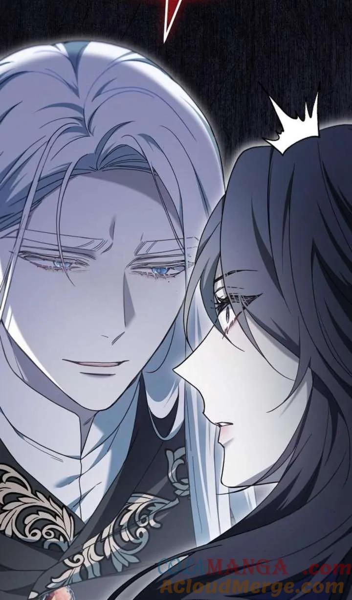 傲慢时代 - 第64话 - 第57张图