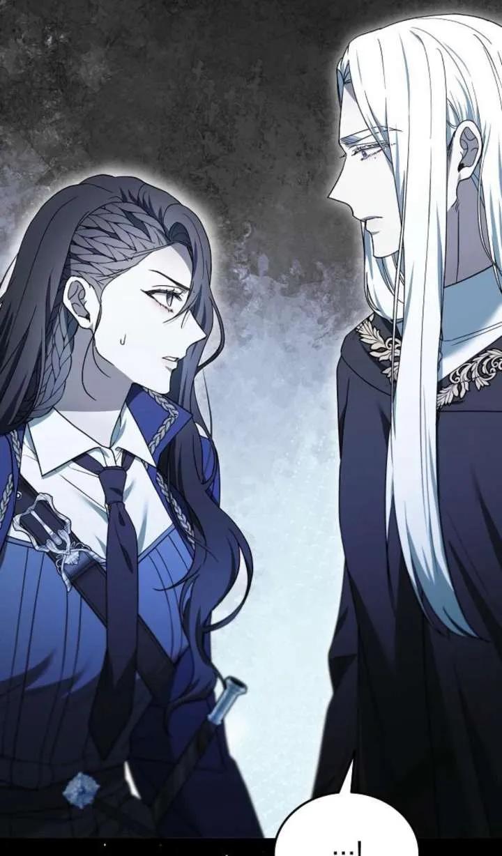 傲慢时代 - 第64话 - 第34张图