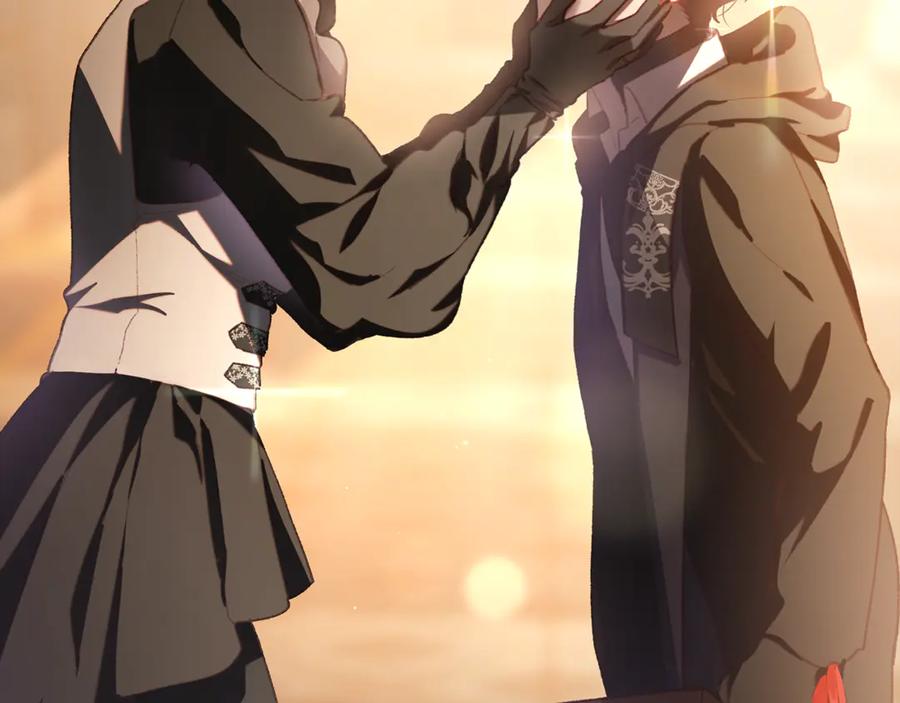 混球的姐姐 第77话 打人就是方法 第39页