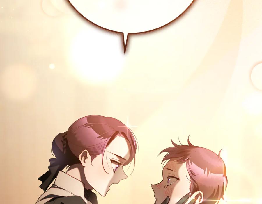 混球的姐姐 第77话 打人就是方法 第38页
