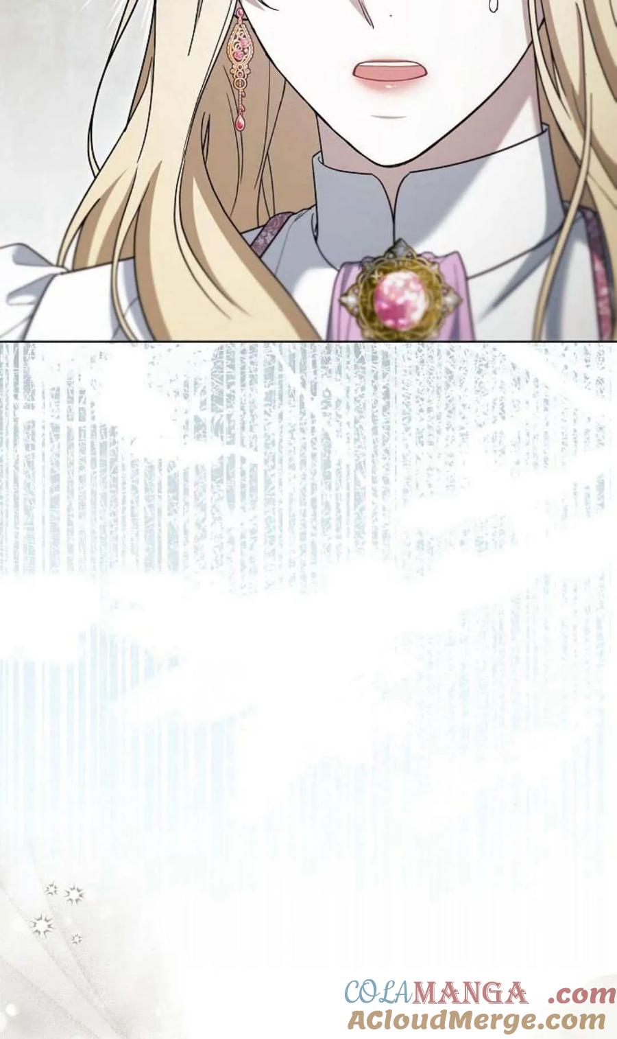 傲慢时代 - 第80话 - 第53张图