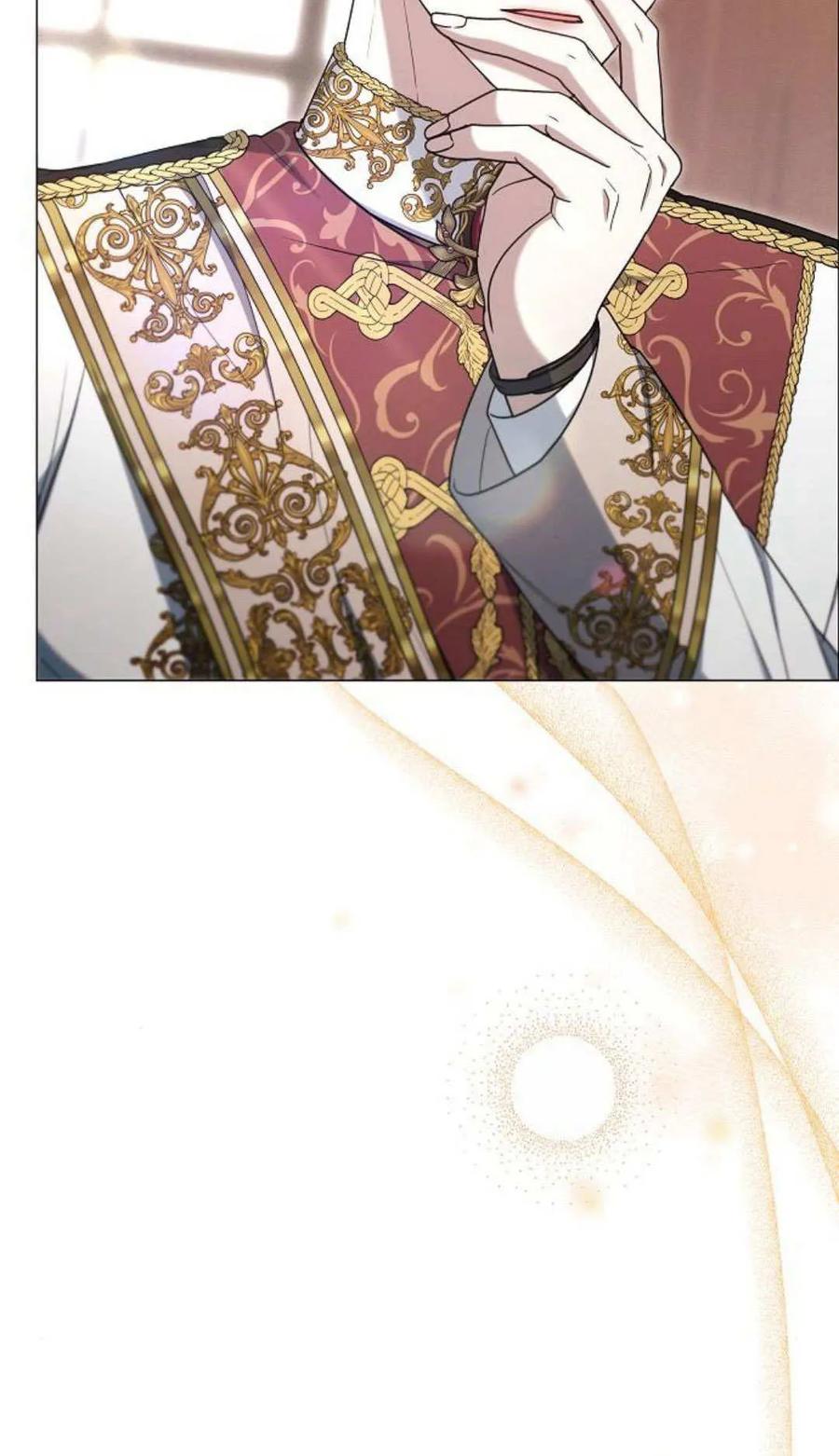 傲慢时代 - 第80话 - 第42张图