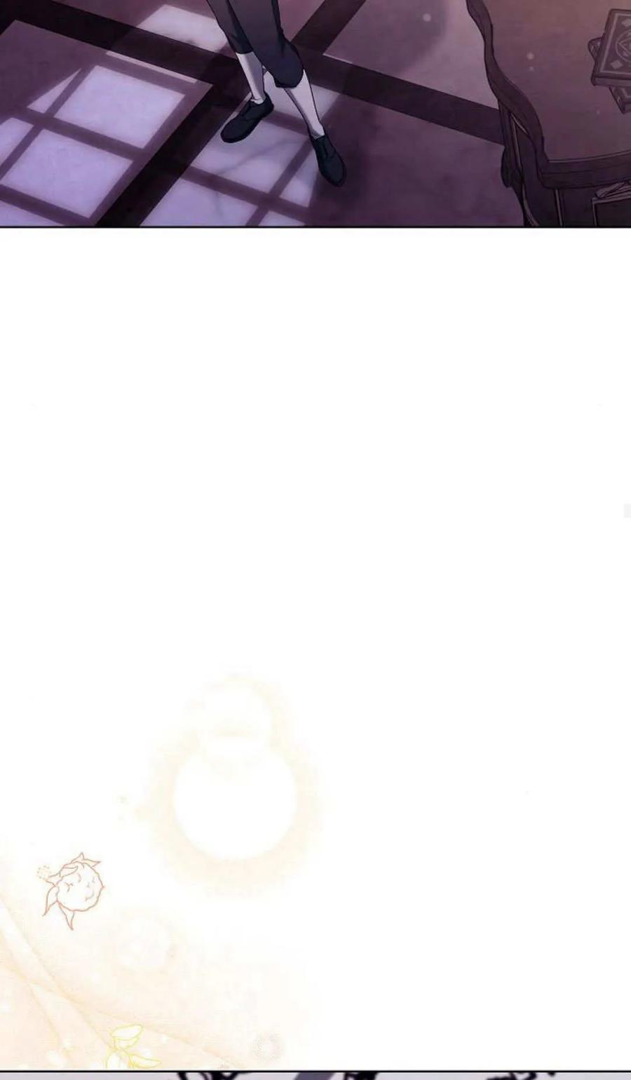 傲慢时代 - 第81话 - 第99张图