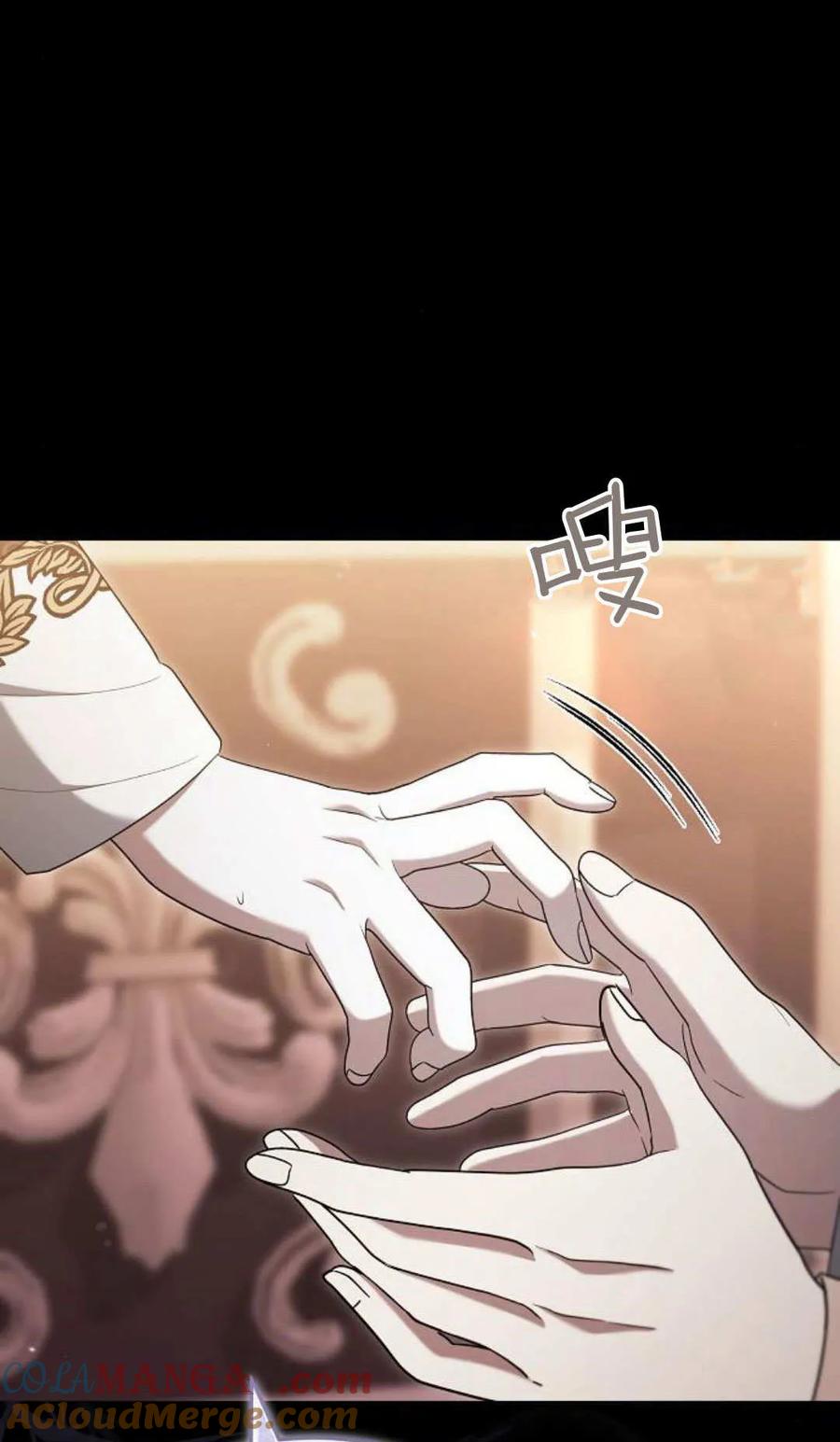 傲慢时代 - 第81话 - 第65张图