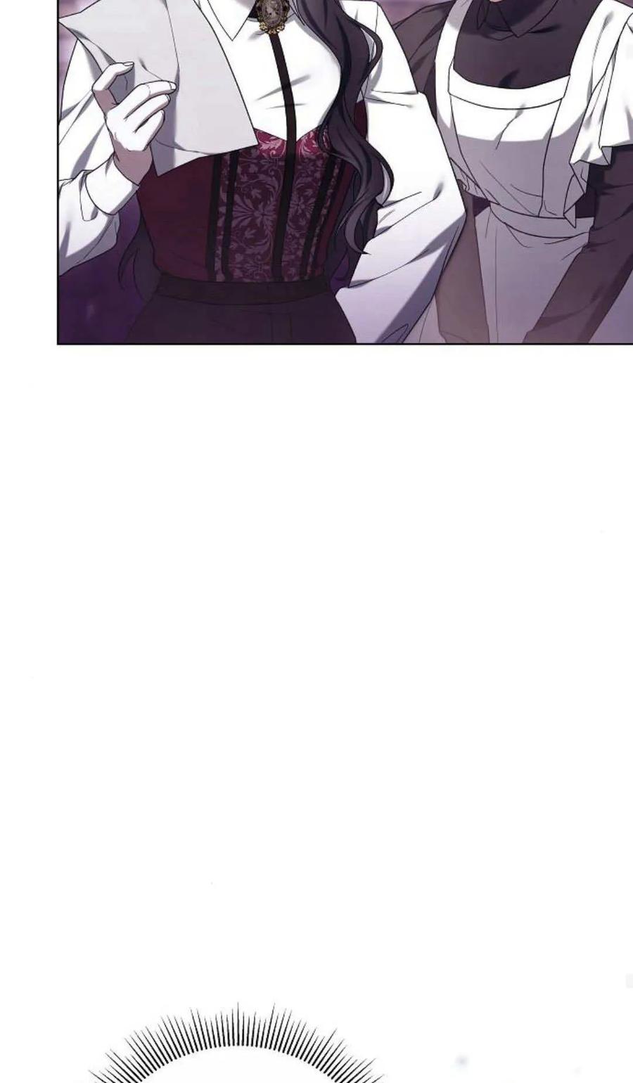 傲慢时代 - 第81话 - 第102张图