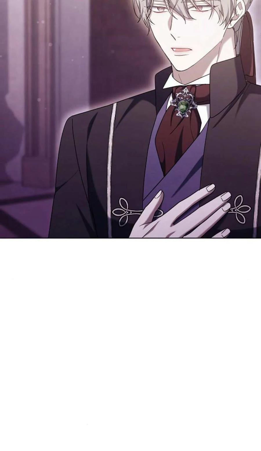 傲慢时代 - 第81话 - 第110张图