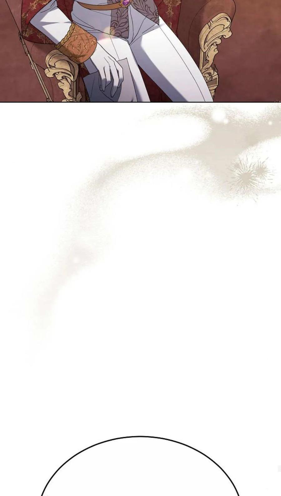 傲慢时代 - 第81话 - 第84张图