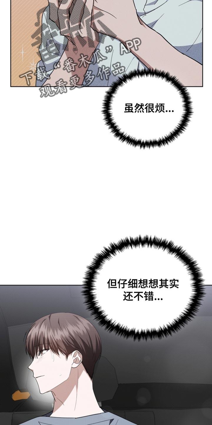 26.jpg