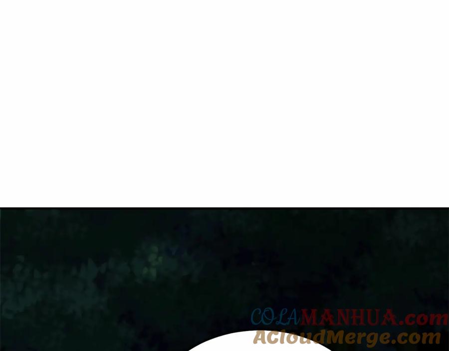 《把我的小狗送上皇位》第9话 不要学这个！ 第109页