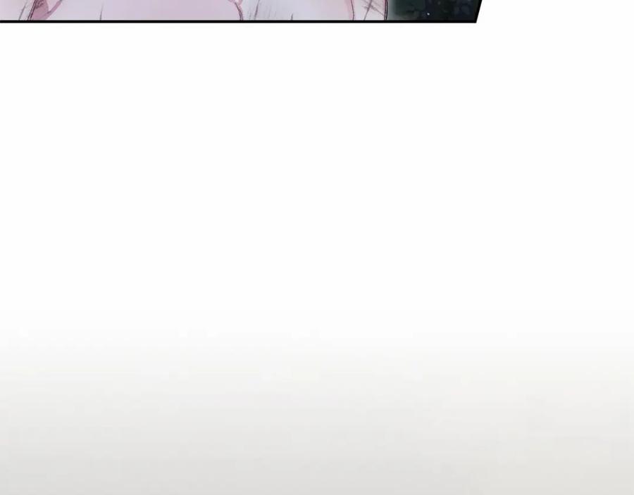 《把我的小狗送上皇位》第9话 不要学这个！ 第44页