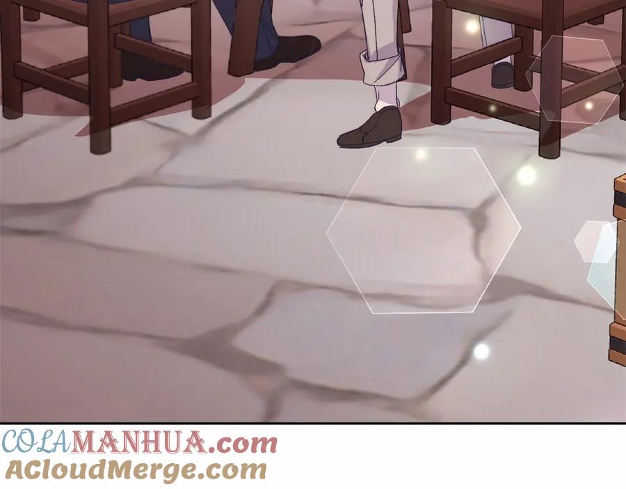 《把我的小狗送上皇位》第9话 不要学这个！ 第189页