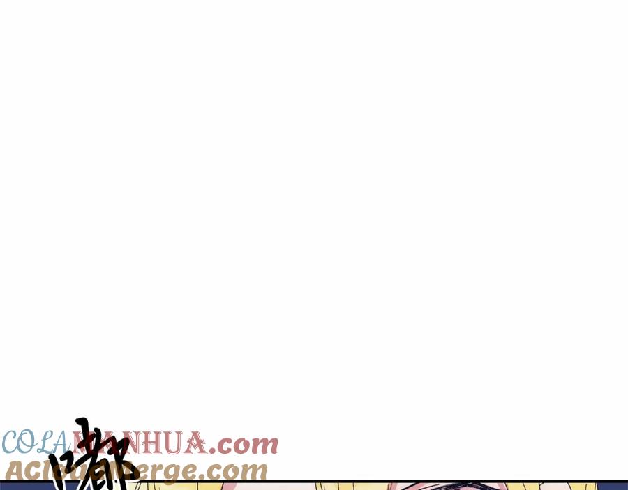 《把我的小狗送上皇位》第9话 不要学这个！ 第69页