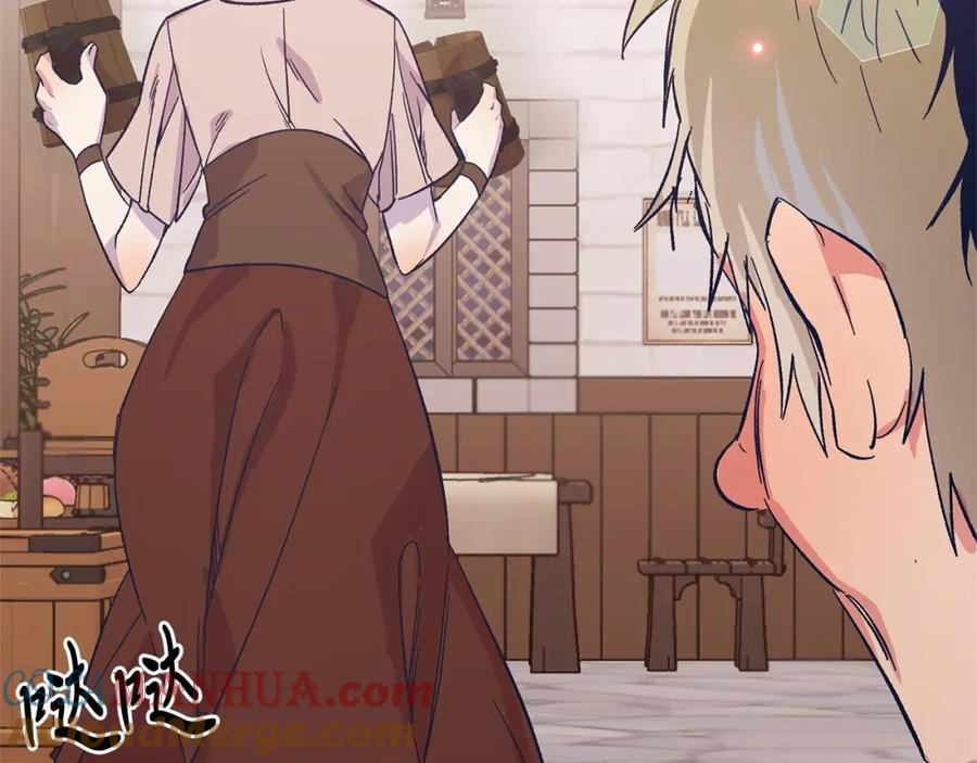 《把我的小狗送上皇位》第10话 渣男出轨 第33页