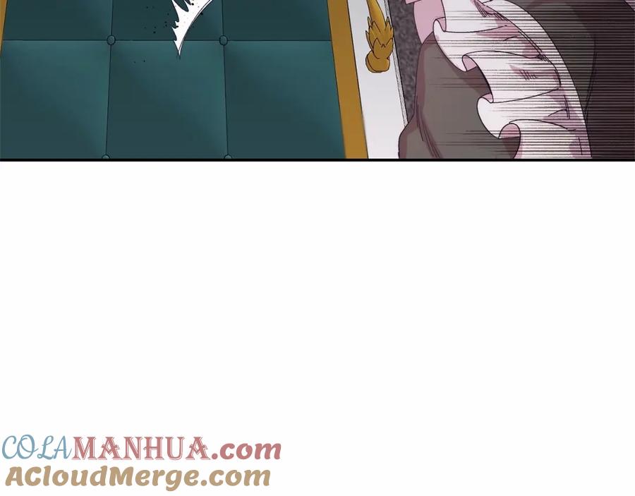 《把我的小狗送上皇位》第10话 渣男出轨 第169页