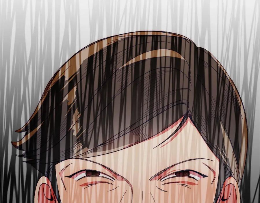 《把我的小狗送上皇位》第10话 渣男出轨 第104页