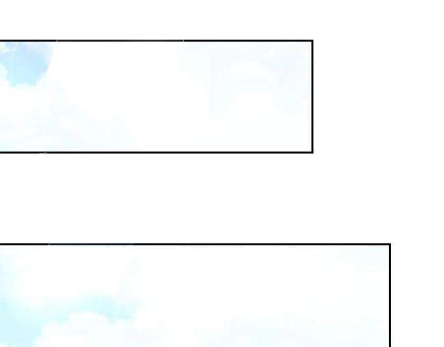 《把我的小狗送上皇位》第10话 渣男出轨 第108页