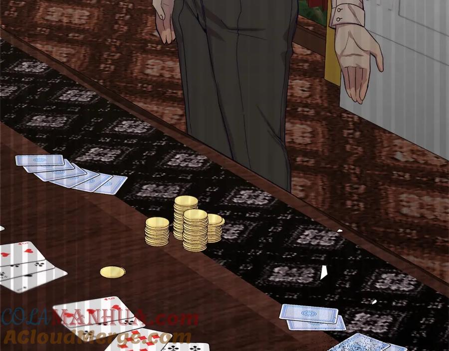 《把我的小狗送上皇位》第10话 渣男出轨 第73页
