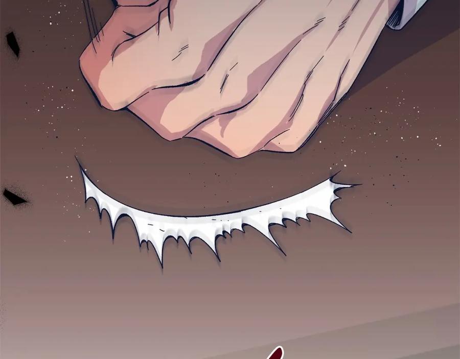 《把我的小狗送上皇位》第10话 渣男出轨 第42页