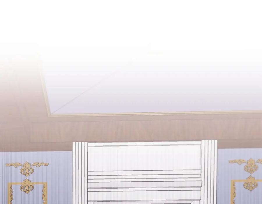 《把我的小狗送上皇位》第10话 渣男出轨 第228页