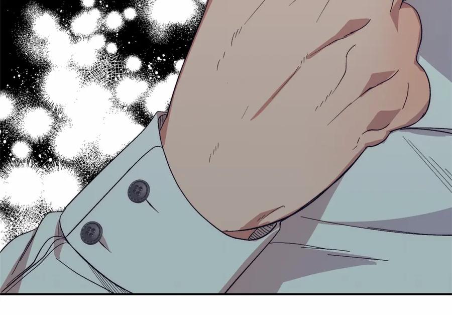 《把我的小狗送上皇位》第10话 渣男出轨 第99页