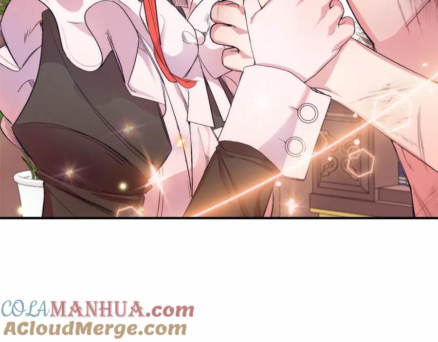 《把我的小狗送上皇位》第13话 保护 第29页