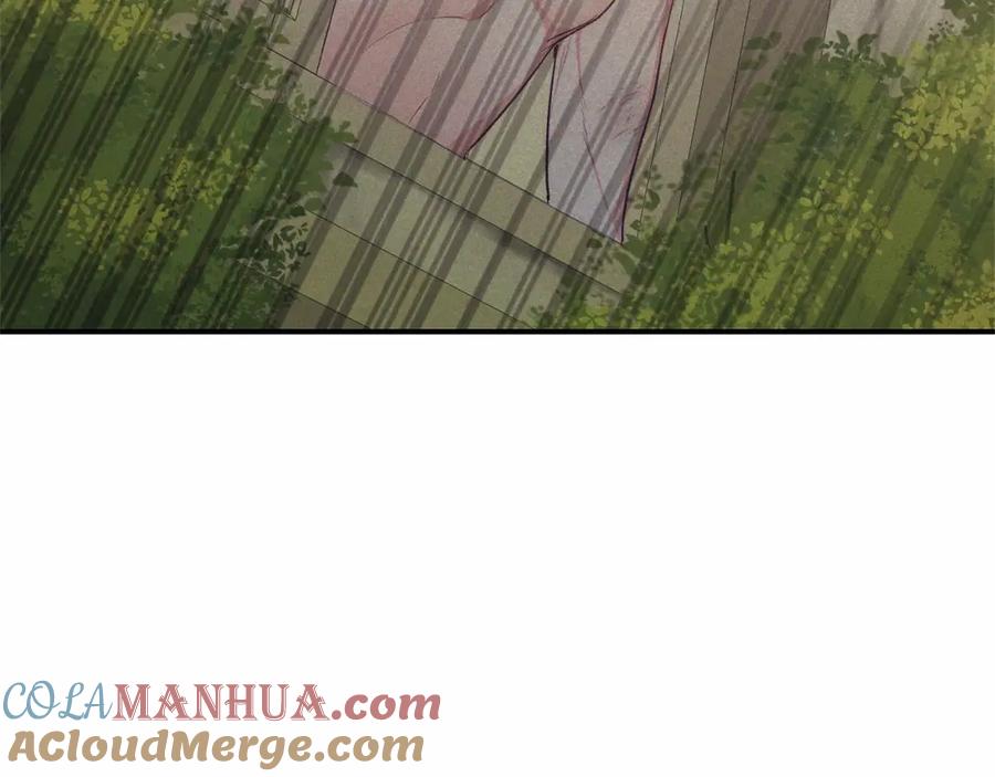 《把我的小狗送上皇位》第13话 保护 第149页