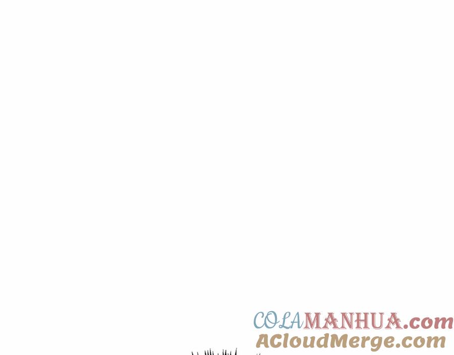 《把我的小狗送上皇位》第13话 保护 第5页