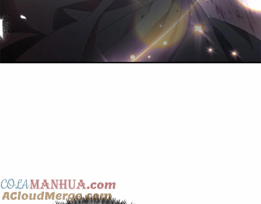《把我的小狗送上皇位》第13话 保护 第97页
