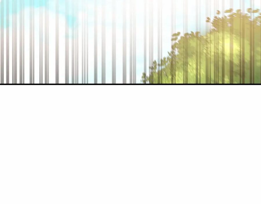 《把我的小狗送上皇位》第13话 保护 第112页