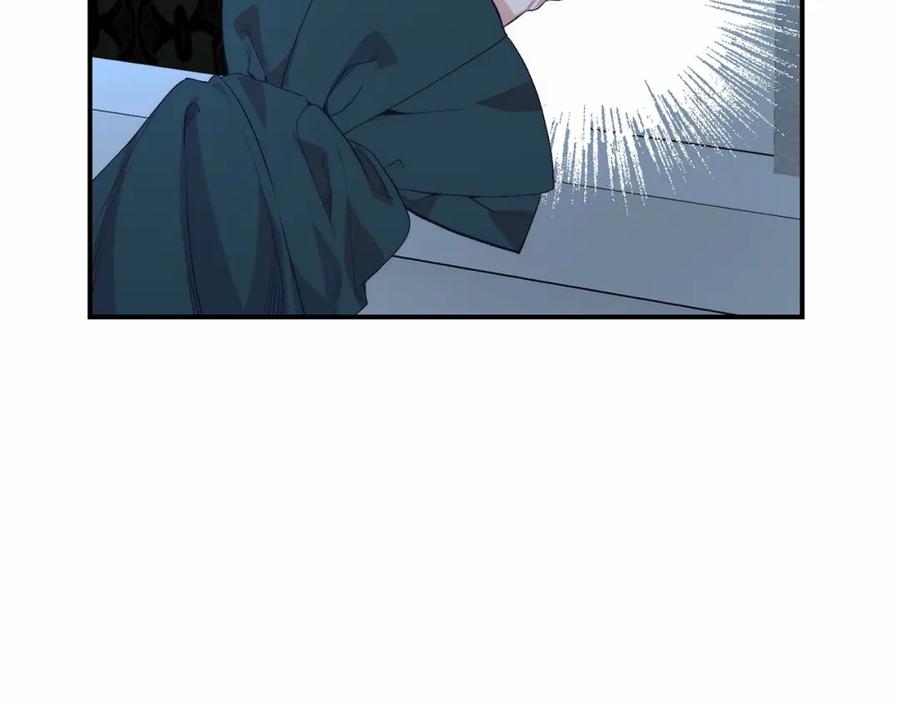 《把我的小狗送上皇位》第14话 夜闯房间 第179页