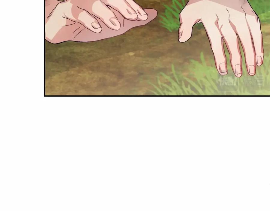 《把我的小狗送上皇位》第14话 夜闯房间 第59页