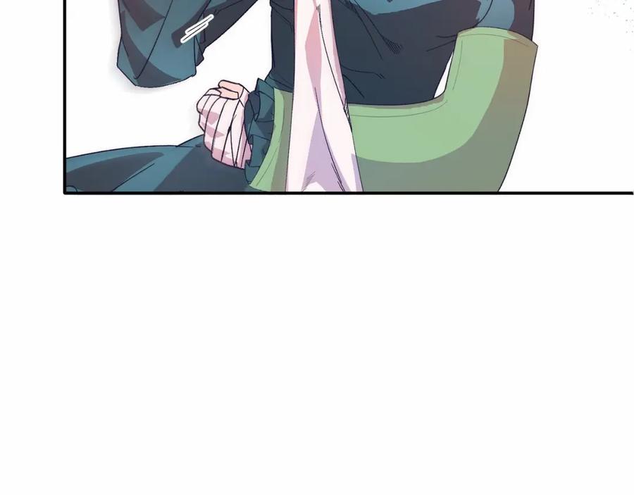《把我的小狗送上皇位》第15话 再度失控 第116页