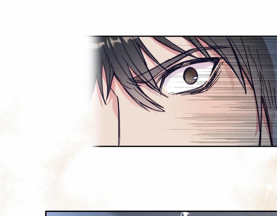 《把我的小狗送上皇位》第15话 再度失控 第143页