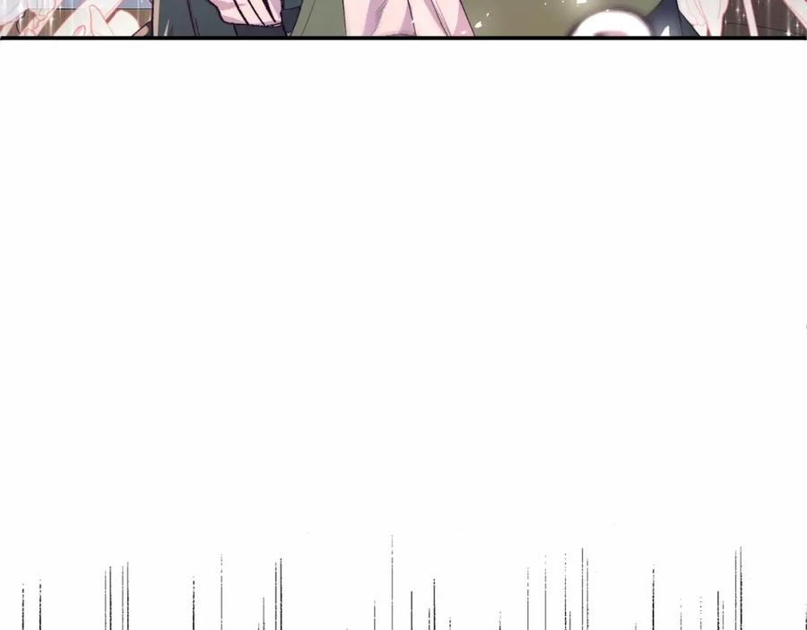 《把我的小狗送上皇位》第15话 再度失控 第148页