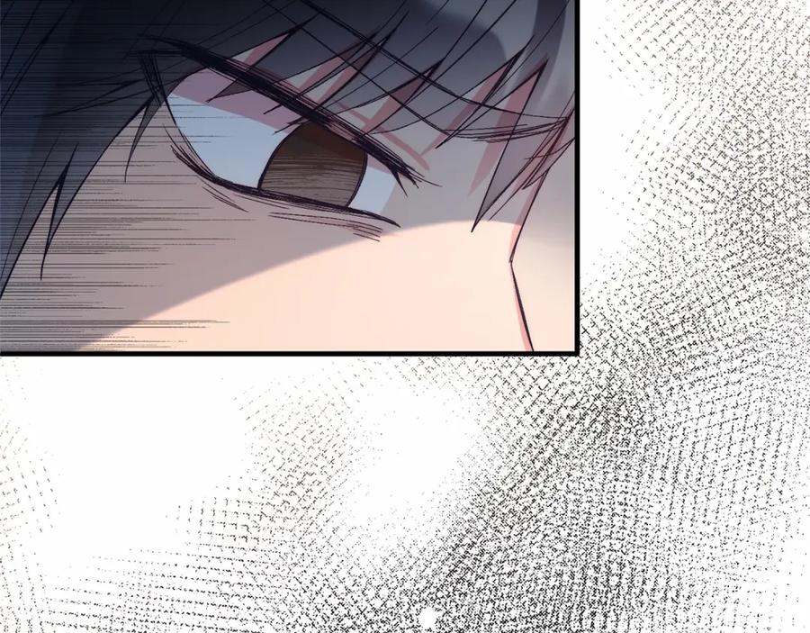 《把我的小狗送上皇位》第16话 告诉我他的过往 第39页