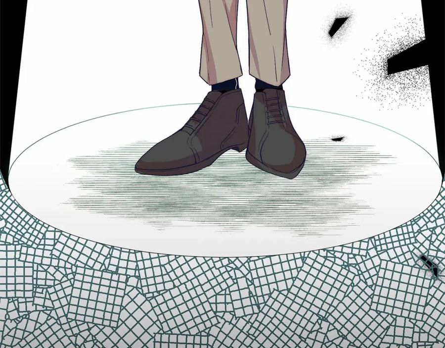《把我的小狗送上皇位》第16话 告诉我他的过往 第110页