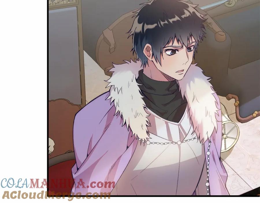 《把我的小狗送上皇位》第16话 告诉我他的过往 第29页