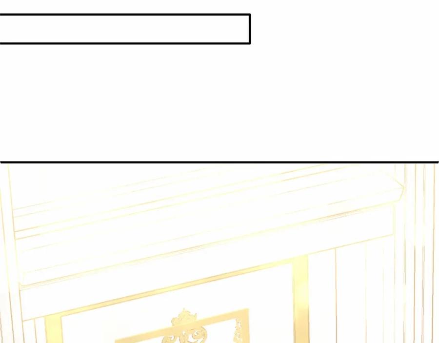 《把我的小狗送上皇位》第16话 告诉我他的过往 第62页