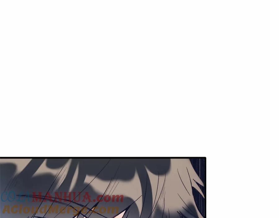 《把我的小狗送上皇位》第16话 告诉我他的过往 第21页
