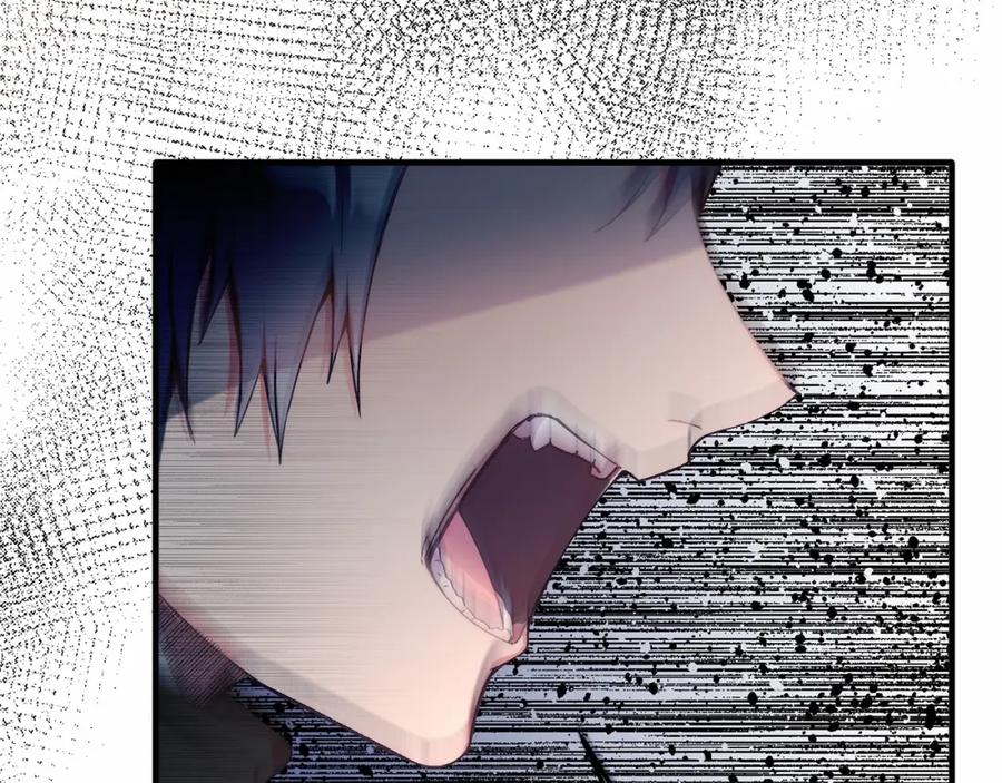 《把我的小狗送上皇位》第16话 告诉我他的过往 第40页