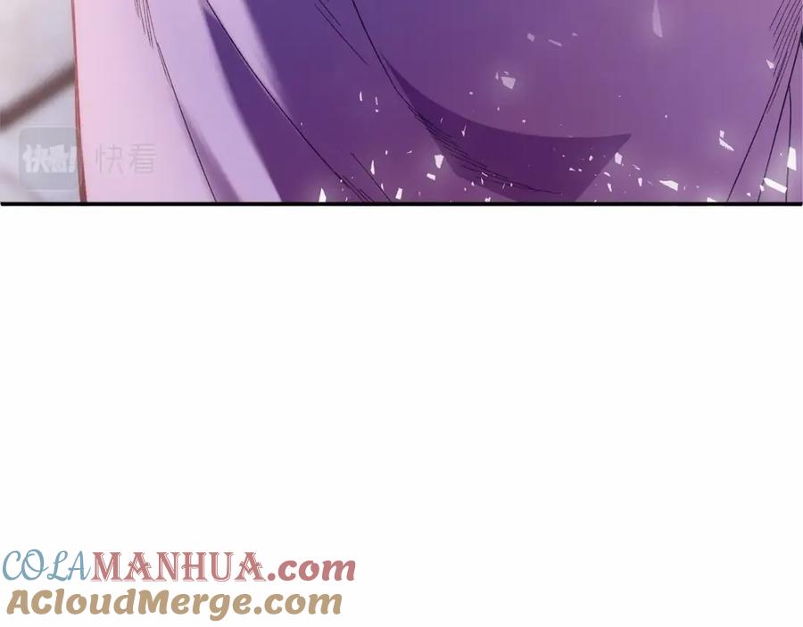 《把我的小狗送上皇位》第16话 告诉我他的过往 第49页