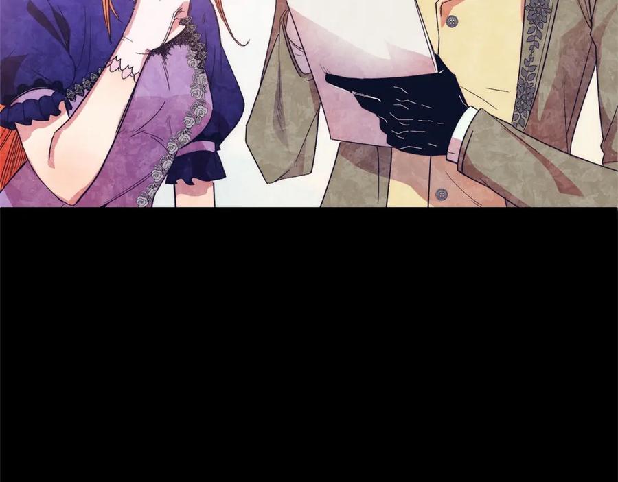 《把我的小狗送上皇位》第16话 告诉我他的过往 第135页