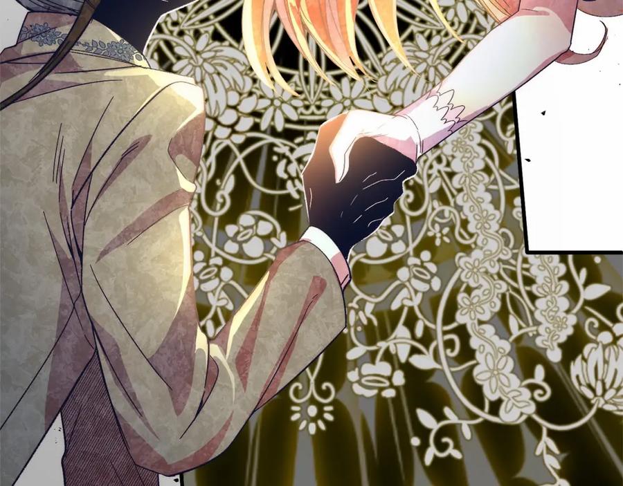 《把我的小狗送上皇位》第16话 告诉我他的过往 第131页