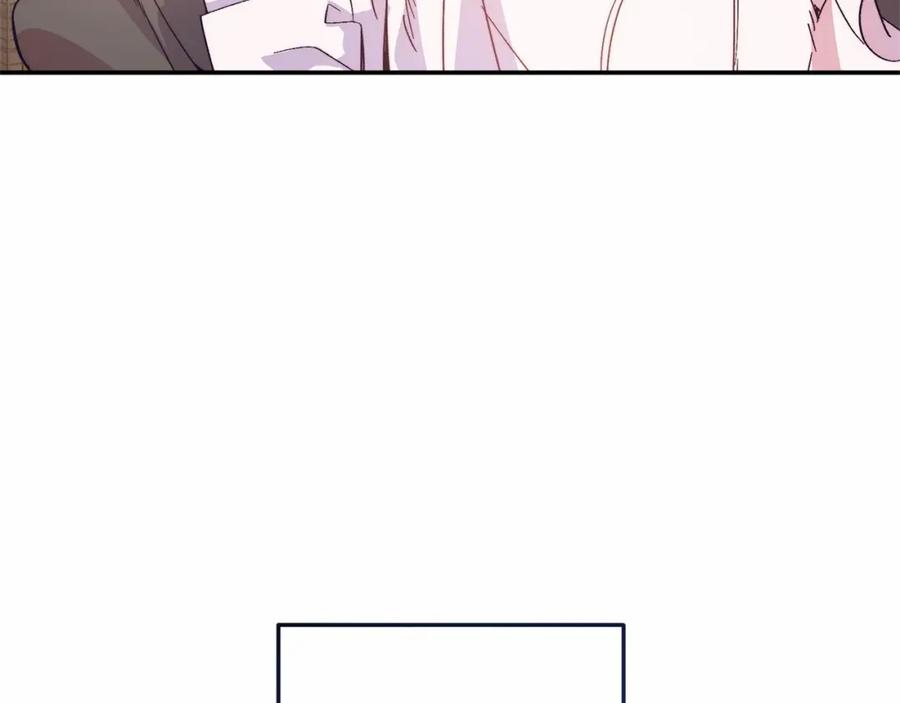 《把我的小狗送上皇位》第17话 小狗说喜欢 第115页