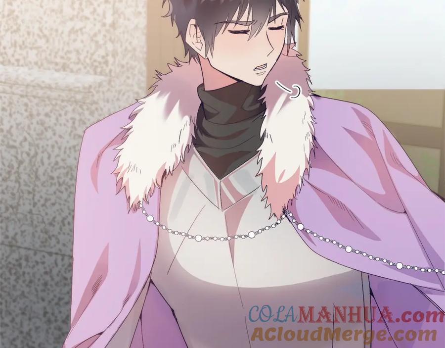 《把我的小狗送上皇位》第17话 小狗说喜欢 第93页