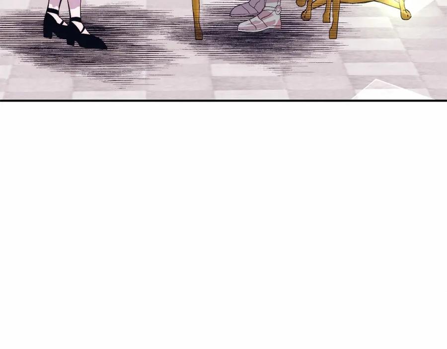 《把我的小狗送上皇位》第17话 小狗说喜欢 第35页